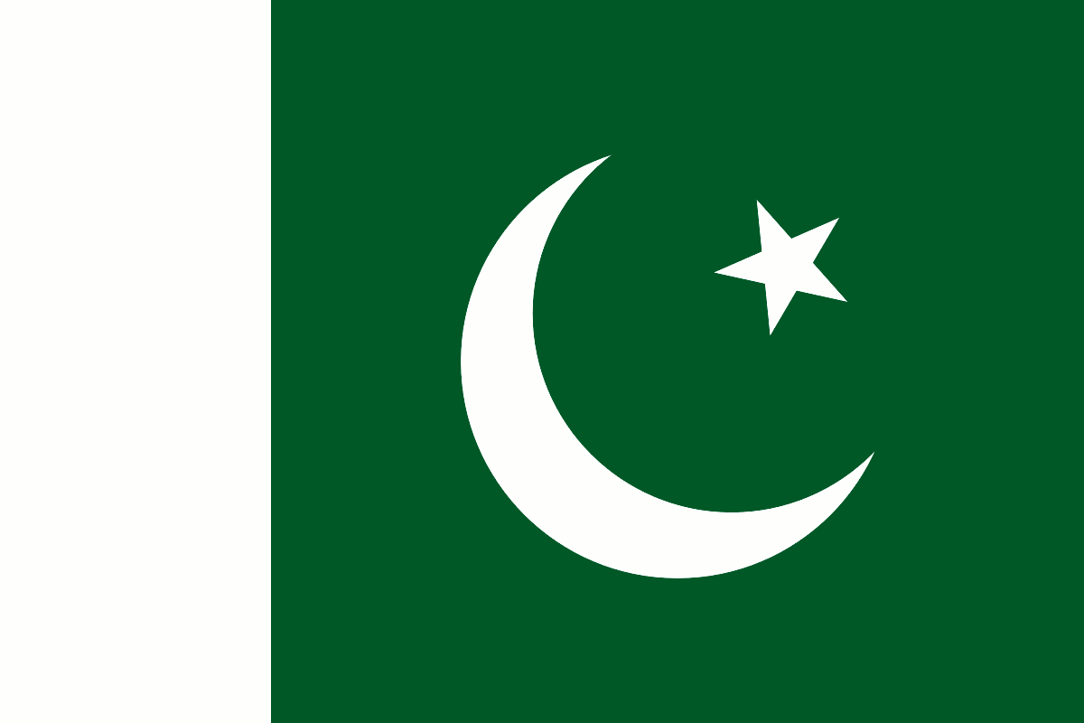 Pakistan Software Export Board (PSEB)